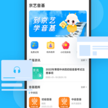 ��������app
