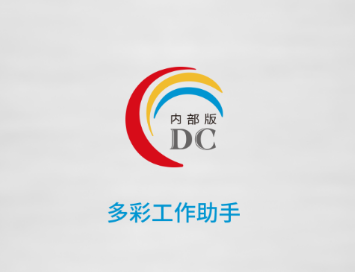 ��ʹ�������app