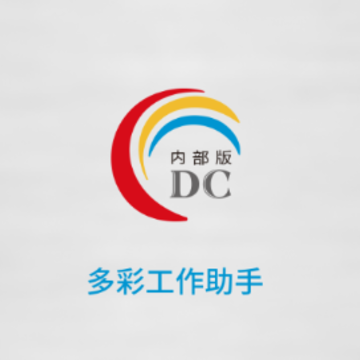 ��ʹ�������app