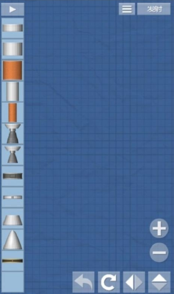����ģ����ɳ�а�(Spaceflight Simulator)