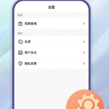 �ļ�����app