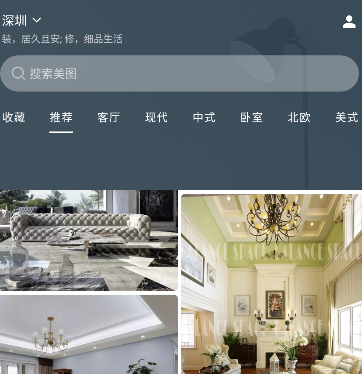 吉顺祥坊app 吉顺祥坊app