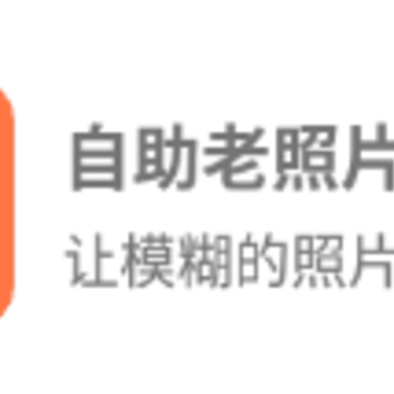 ��������Ƭ�޸�app