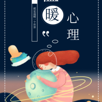 ��ů����app