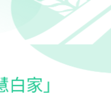 ��ũ��app