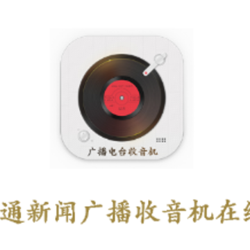 �㲥��̨������app