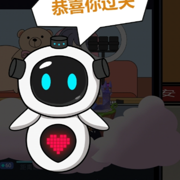 少年逆袭记游戏 少年逆袭记游戏