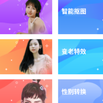 ͼƬ�༭�������ذ�װ