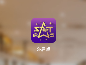 S-app