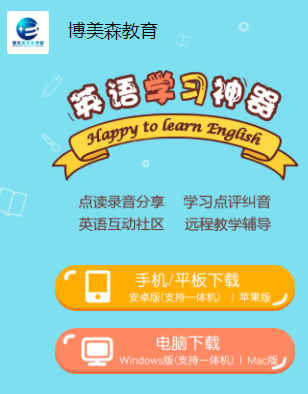 ����ɭ����app