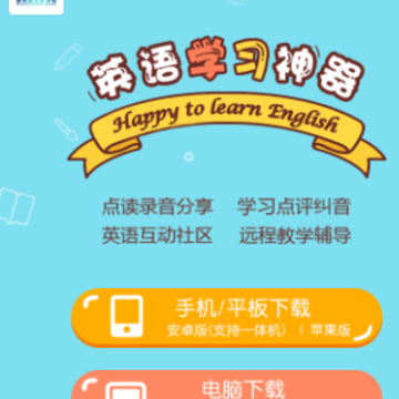 ����ɭ����app