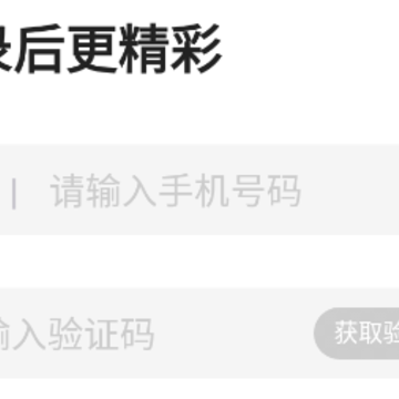 晚爱交友 晚爱交友