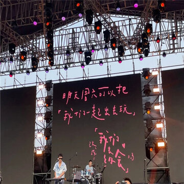 0088hysAgy1h85kwxnmskj30jg0elq5s.jpg 0088hysAgy1h85kwxnmskj30jg0elq5s.jpg