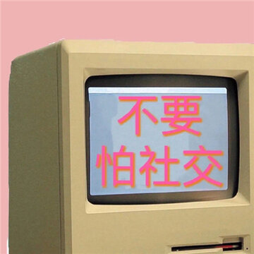 0088hysAgy1h85kx2mc8cj30jz0jnjsy.jpg 0088hysAgy1h85kx2mc8cj30jz0jnjsy.jpg