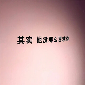 0088hysAgy1h85kx9gsicj30jz0jpwf7.jpg 0088hysAgy1h85kx9gsicj30jz0jpwf7.jpg