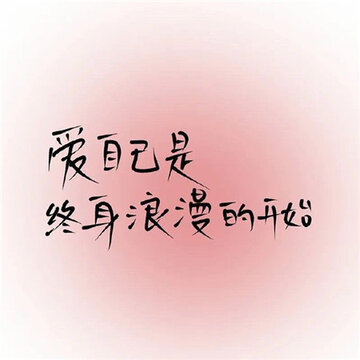 0088hysAgy1h85kxjhc7fj30m80m8ab1.jpg 0088hysAgy1h85kxjhc7fj30m80m8ab1.jpg