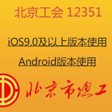 �°汱������12351�ٷ��������