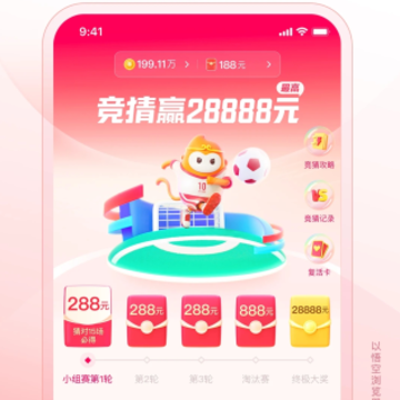 ��������׬Ǯ��