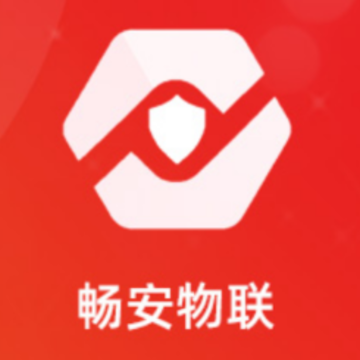 畅安智慧消防app 畅安智慧消防app