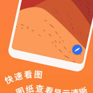 CDR��ͼ���app