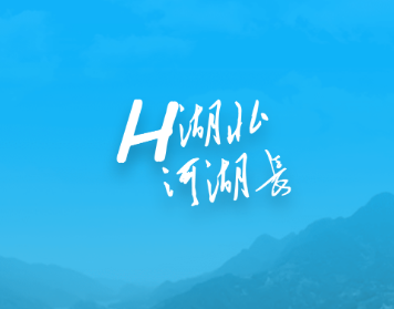 �����Ӻ���app