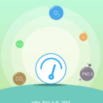 探空精灵app 探空精灵app