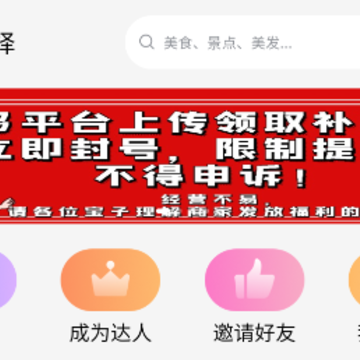 ȯ��APP