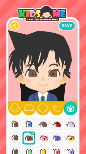����ͷ��������(KidsMe-Avatar Maker)