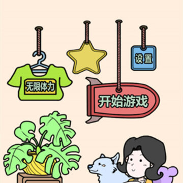 小游戏大作战 小游戏大作战