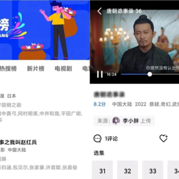 台风视频App最新版下载 台风视频App最新版下载