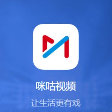 咪咕视频下载安装正版 咪咕视频下载安装正版