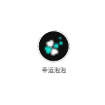 ��������ä��app