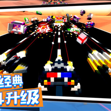 创造像素飞艇 创造像素飞艇