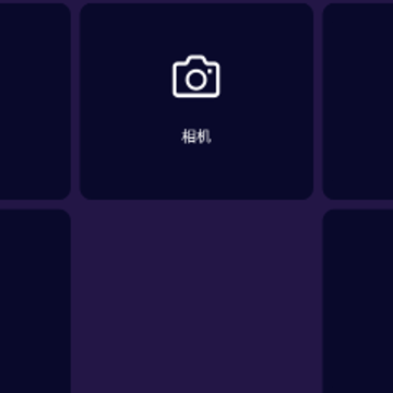 logo酱 logo酱