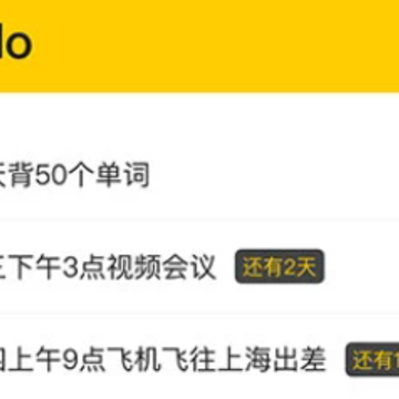 С������ǩapp
