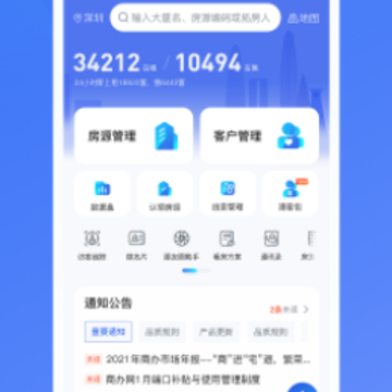 �̰쾭��app