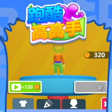 ���ܸ߸���