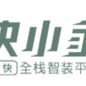 快小豹app 快小豹app