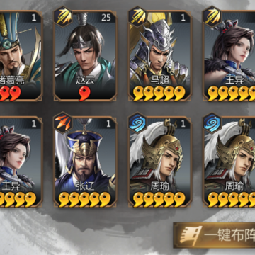 终末之歌游戏 终末之歌游戏