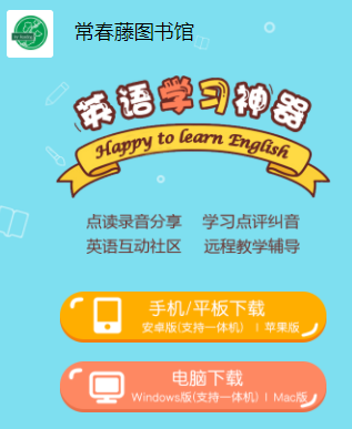 ������ͼ���app