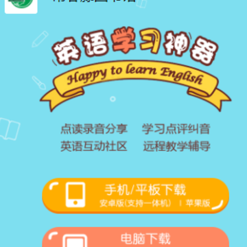 ������ͼ���app