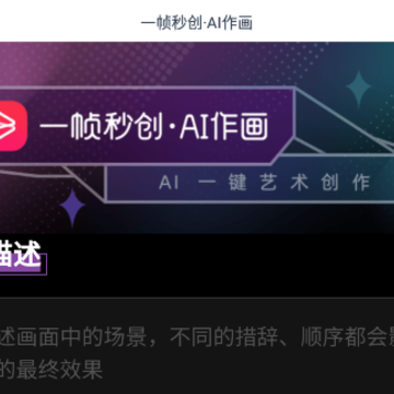 һ֡�봴app����