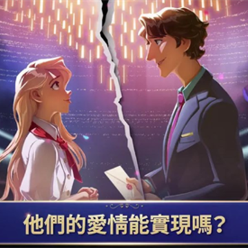夏洛特的餐桌(Charlotte's Table) 夏洛特的餐桌(Charlotte's Table)