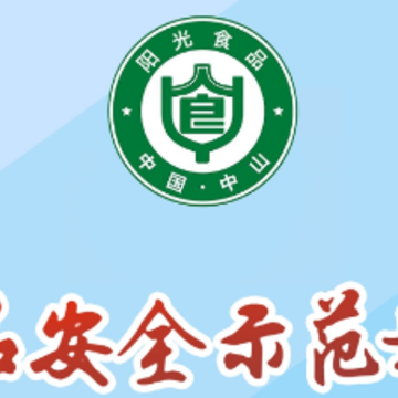 ����ʳƷapp