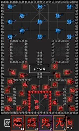 ����ս��ģ����