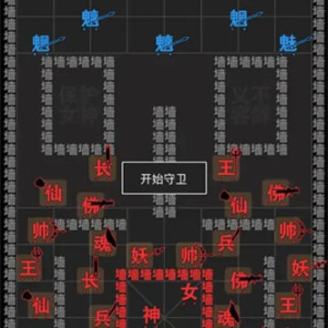 ����ս��ģ����