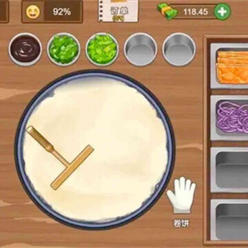 开心美食街 开心美食街