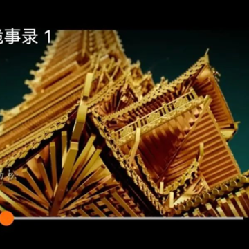 金珀视频App下载安装 金珀视频App下载安装