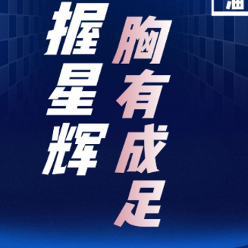 插本帮app 插本帮app