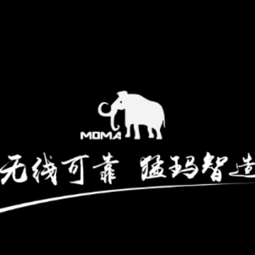 MOMA SOUND app